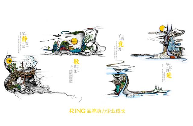 一家具有合作价值的七星关区画册设计机构。