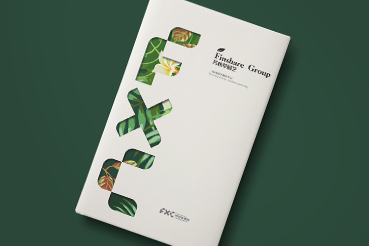 七星关区样本册设计：以系统呈现，筑牢城市产业的坚实根基