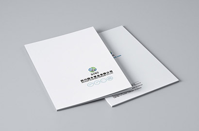 七星关区画册设计：以纸为媒，镌刻城市的精神图腾